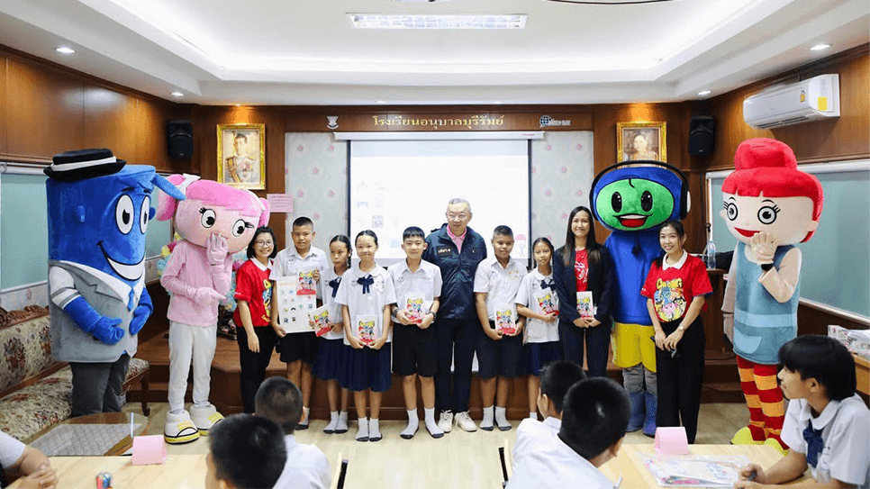 พรูเด็นเชียล ประเทศไทย ร่วมสร้างความรอบรู้ทางการเงินแก่เด็กไทย