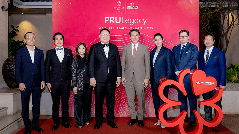 กิจกรรมเอ็กซ์คลูซีฟให้ ลูกค้า PRULegacy โดยเชฟมิชลิน 2 ดาว