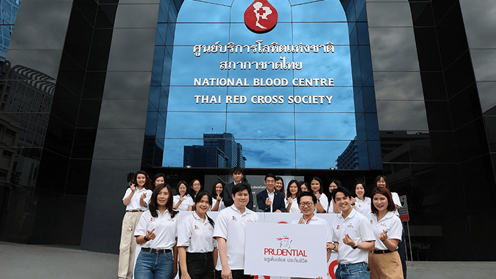 Blood Donation Drive on National Life Insurance Day 2025