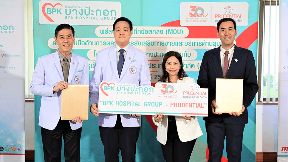 Prudential Thailand Partners with Bangpakok Hospital Group