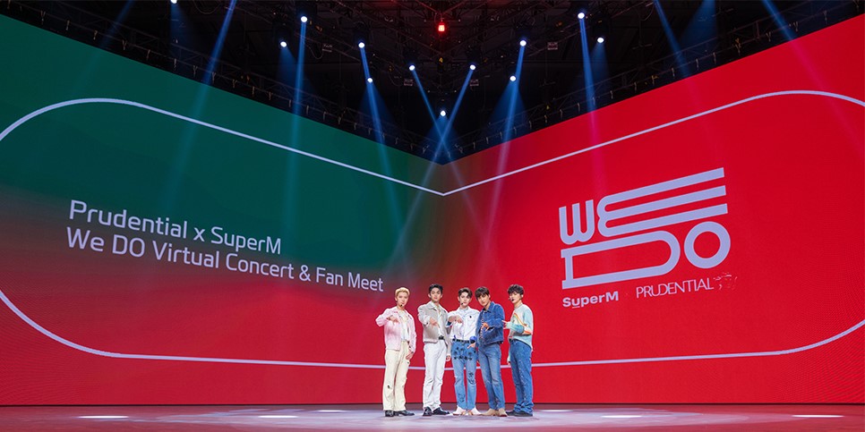 FAQ We DO Virtual Concert and Fan Meet