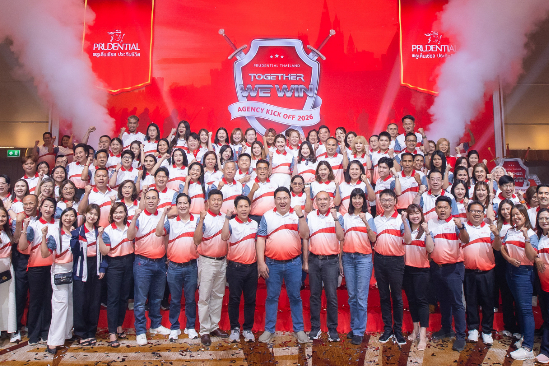 พรูเด็นเชียล ประเทศไทย จัดงาน Agency Kick Off 2026: Together We Win