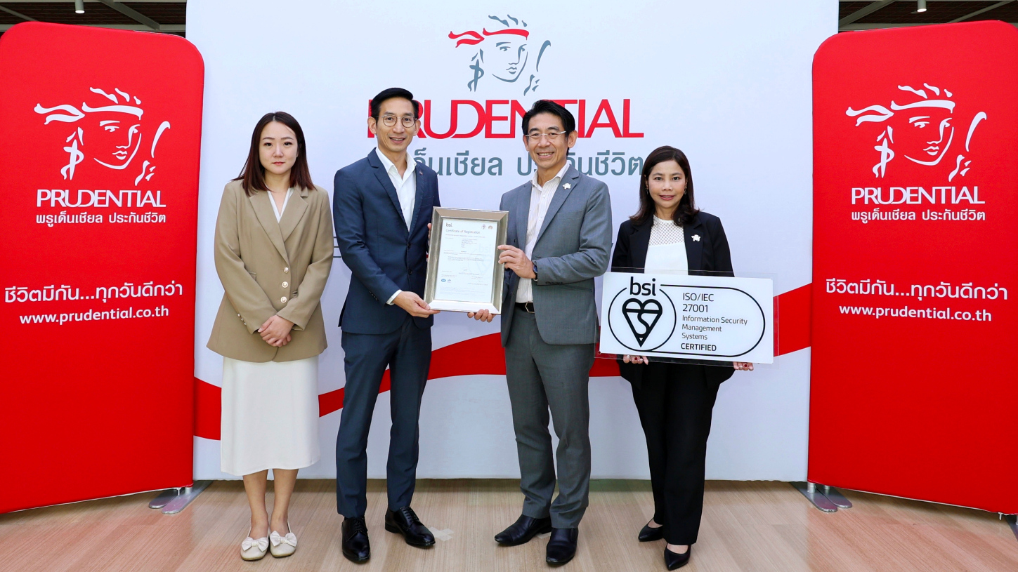 Prudential Thailand Achieves ISO/IEC 27001:2022 Certification