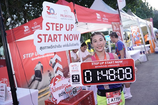 พรูเด็นเชียล ประเทศไทย ร่วมสนับสนุน ซีนิคมาราธอนจันทบุรี 2025 ปีที่ 2