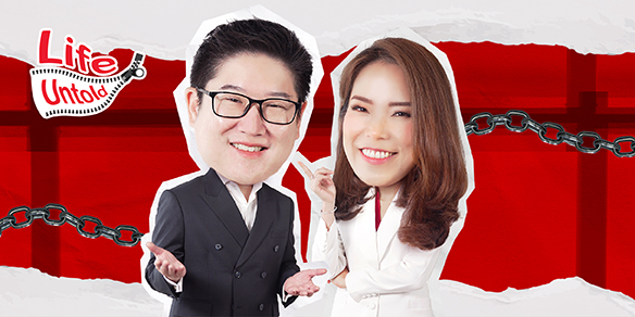 ถอดบทเรียนภาระภาษี การวางแผนภาษี ที่ไม่มีใครบอก